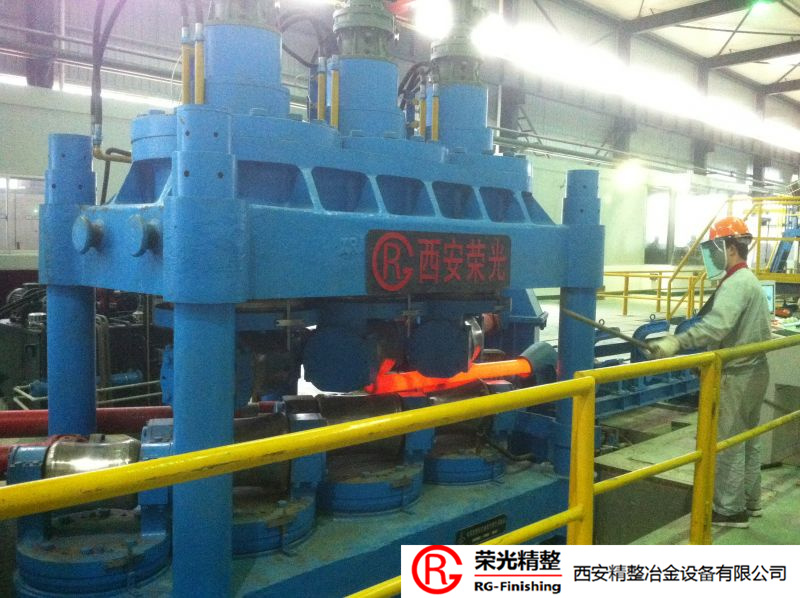 榮光精整|精整設(shè)備專家