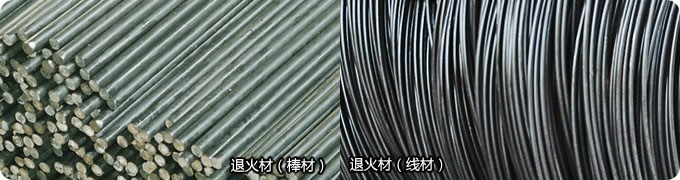 榮光精整|精整設備專家